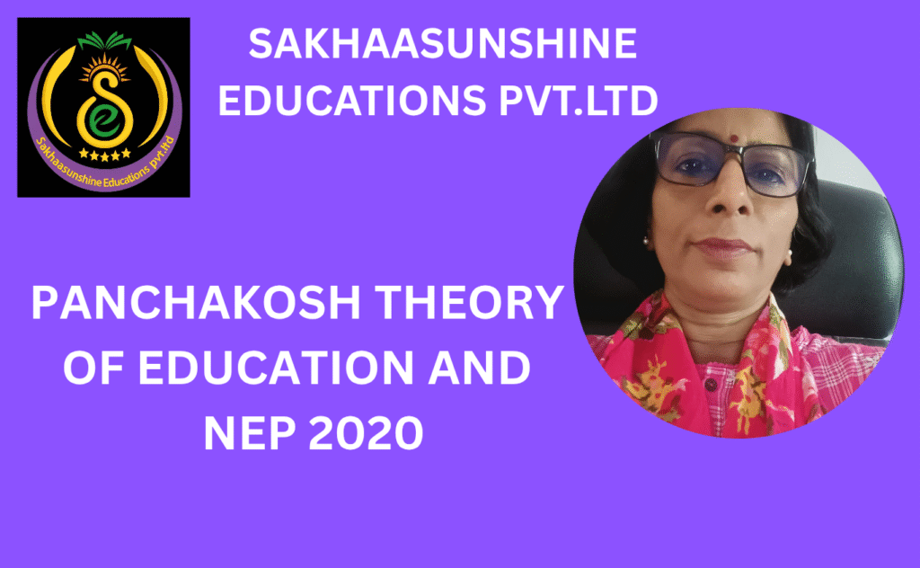 panchkosha theory of education and nep 2020